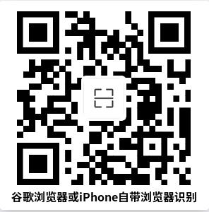 51搜同在线GV网
