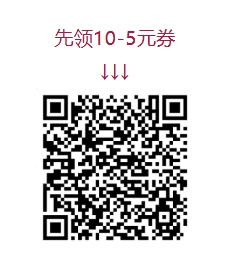 京东自营 妃子笑荔枝 5斤装,39.4元-1号优惠分享网 · 51福利网